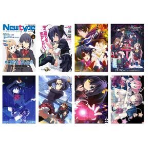 Love, Chunibyo & Other Delusions 8 Piece Poster Set